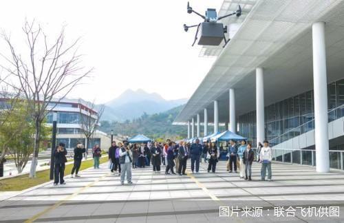 無人機配送飛進大學(xué)校園