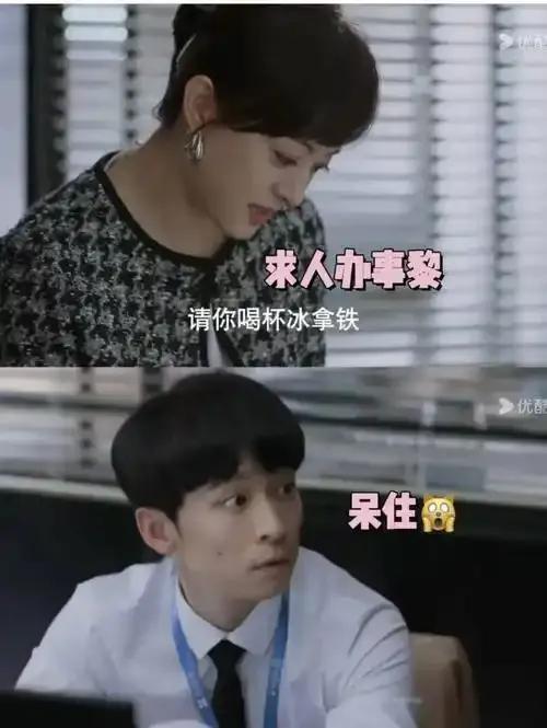 孙俪夸董子健是天选薛晓舟 演技获赞激勉热议