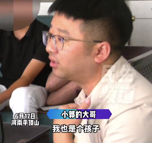 父母去世 20歲大哥一人供出4個(gè)大學(xué)生 
