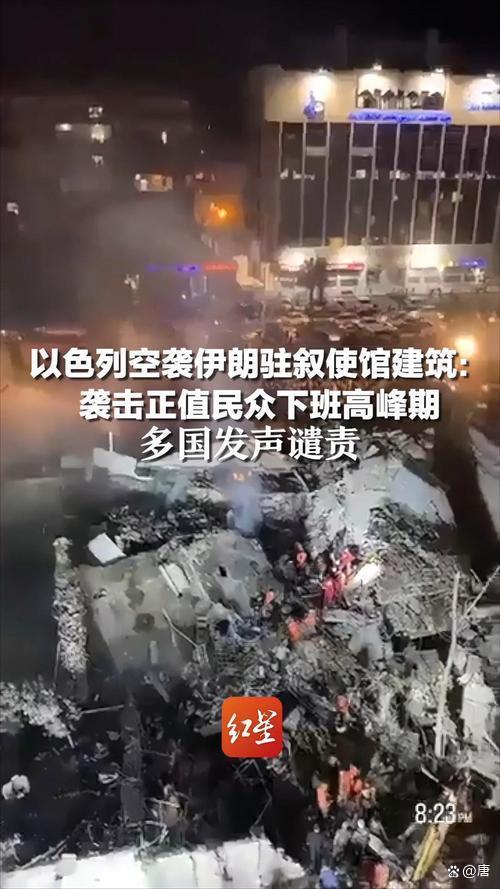 曝一些阿拉伯国家越来越警惕以色列！阿拉伯世界“最硬核”反击