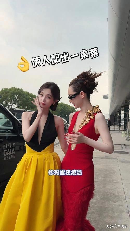 两年了还没走出李一桐的奶茶梗