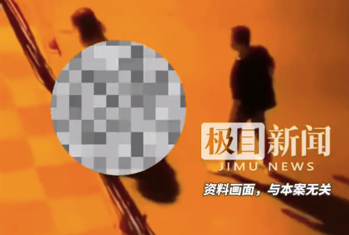 男子嫌妻子开车慢要求自己开 因没驾照被拒绝后打断妻子肋骨被判刑6个月