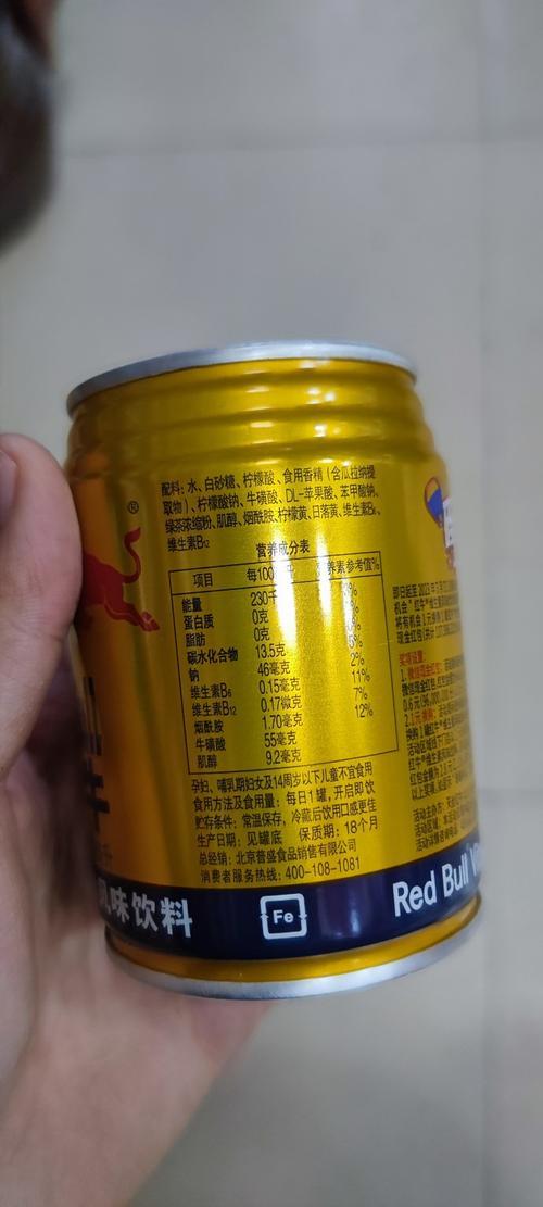 喝功能饮料能提神抗疲劳？有“副作用”吗？