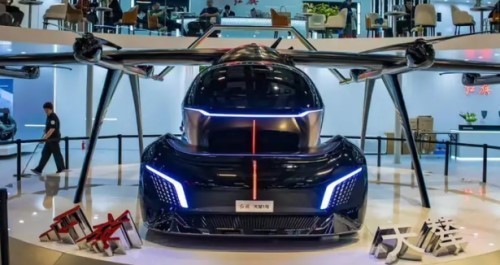 红旗飞行汽车2029年将推出首款产品