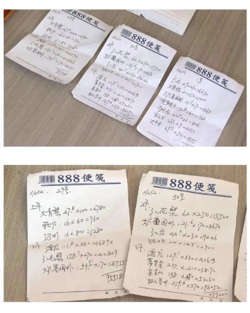 曝男子拒付52万婚宴款遭起诉 婚宴纠纷再升级