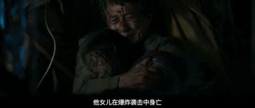 抱歉，让这群六旬老汉装到了 老将出马，一个顶仨
