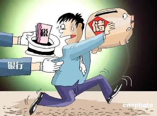 业内辟谣大额存款利息收20%个税 谣言四因素交织