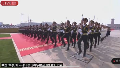 日本专家称中国阅兵令人震撼 全球瞩目
