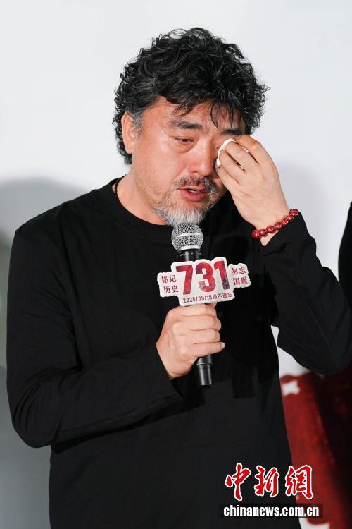 《731》全球首映 銘記歷史珍愛和平