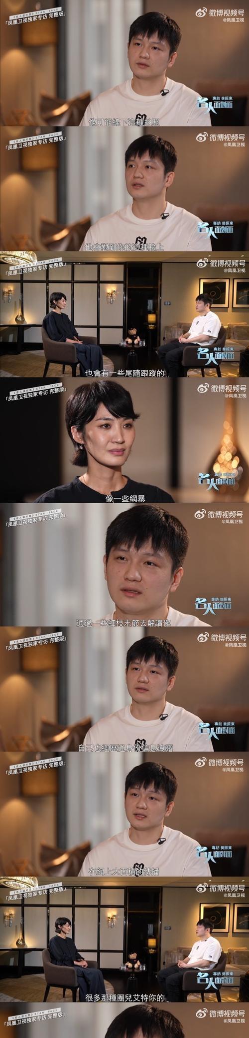 人气火爆!樊振东的纪念衫在德国供不应求 球迷疯狂抢购