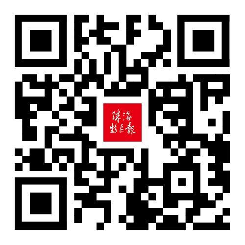 珠海17级摇风 超强台风“桦加沙”来袭