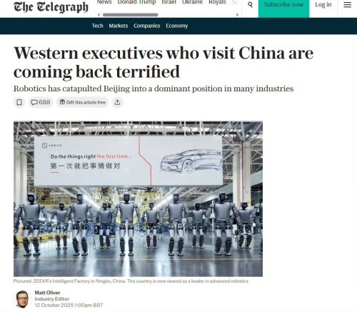 研究员：西方正经历一场“认知风暴” 中国力量震撼显现