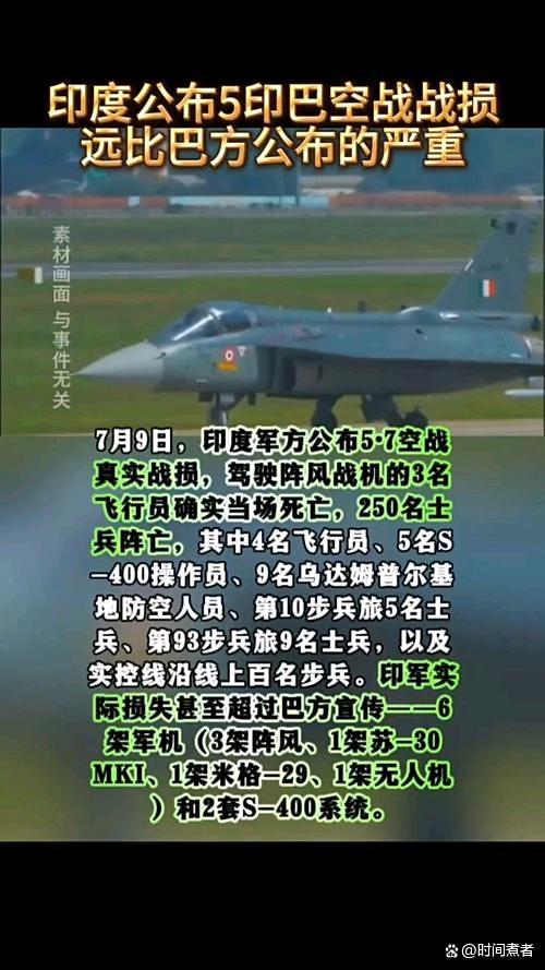 印尼到底买不买歼-10 合作共赢成现实