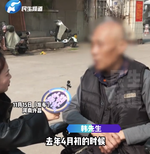 男子年轻时家暴妻子老年被家人孤立