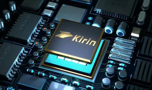 华为Mate X7外观曝光背后的技术野心 麒麟9030芯片引领技术革新