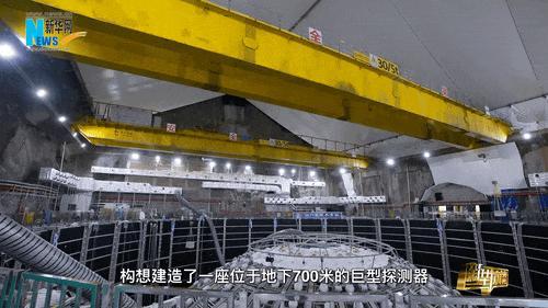 科学家在地下700米捉的“鬼”是啥 揭秘“鬼魂粒子”中微子