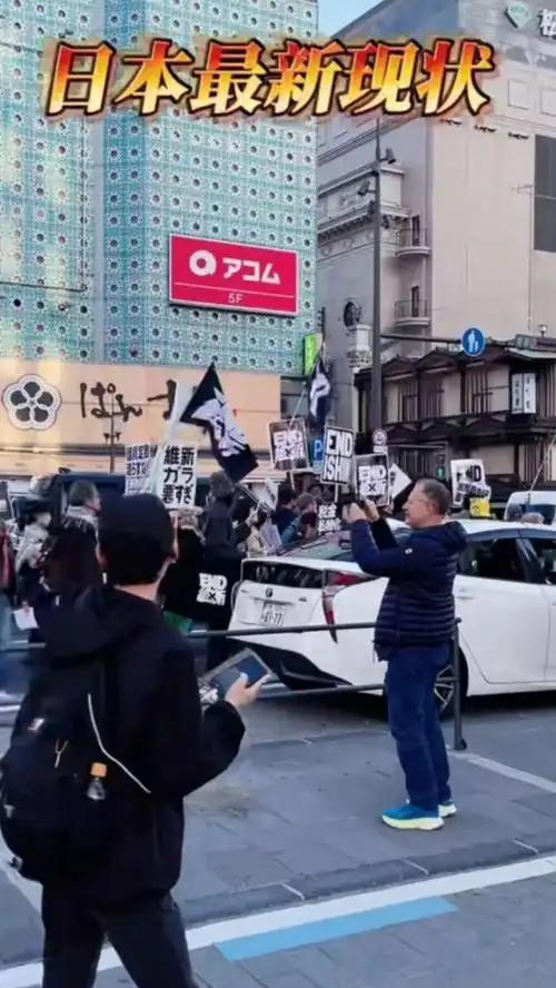 高市错误言论陷四面楚歌 外交经济双危机