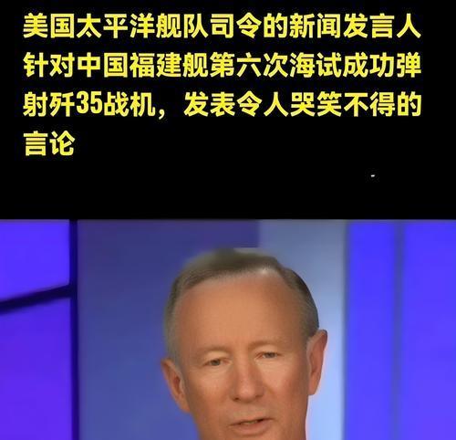 警告！美国无力阻止？专家：日本若再武装，恐再打美国引爆三战！警惕新法西斯复活