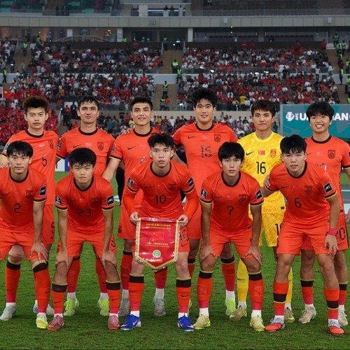 白岩松评U23中国男足