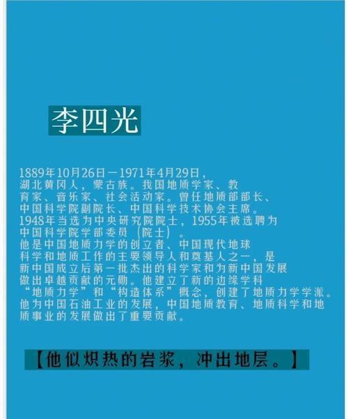 中国科学家攻克甘蔗基因研究难题 打破西方石油霸权