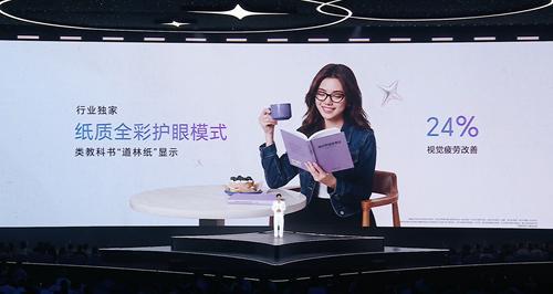 榮耀600系列手機發(fā)布 全焦段4K實況引領潮流