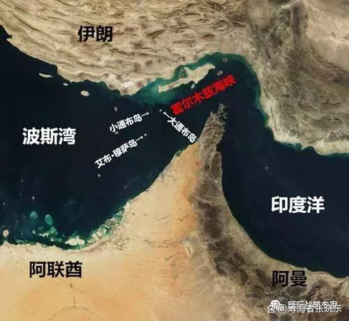 美国和伊朗为何谈谈打打？为何打打停停？ 内部矛盾与策略博弈