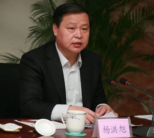 山东烟台市原一级巡视员杨洪旭被查 涉嫌严重违纪违法接受调查