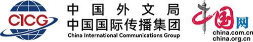 台风浪卡生成 预计未来对我国无影响