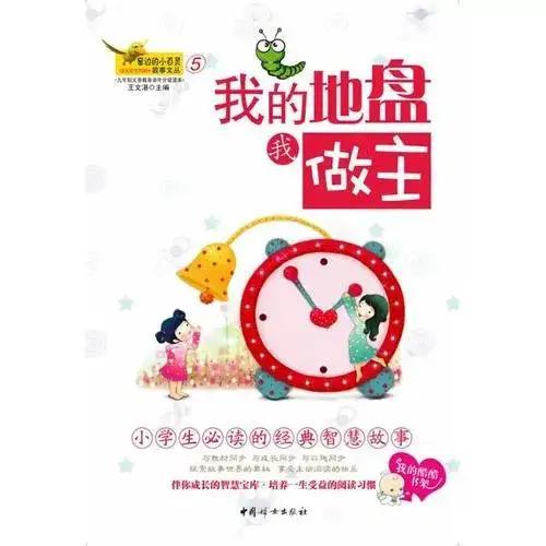 “去宁德化”到底要去掉什么 夺回整车底层定义权