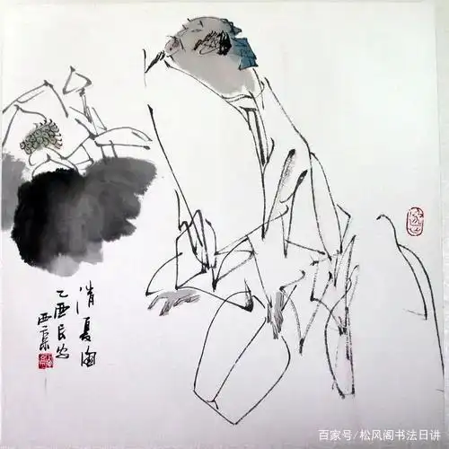 1825b4c634c34ff9dc73ec312df38efc.png
