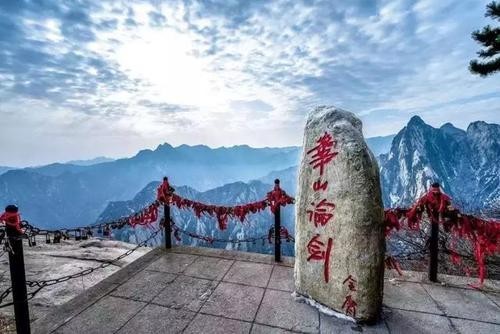 陕西5A景区再添丁，陕西有多少家5A级景区你知道吗？