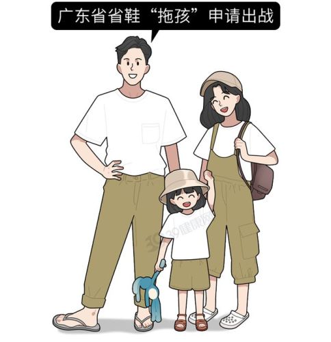 央视多次曝光“夺命毒鞋子”，致癌物超标509倍，看完你还敢买吗?