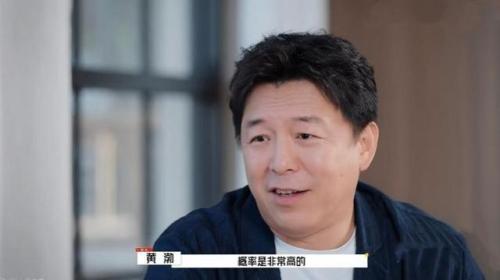 知名演员自述“恐惧多年”，阿尔茨海默病会遗传吗？