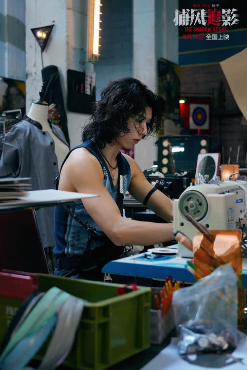 暑期档唯一犯罪动作爽片《捕风追影》曝“狼来了！”特别视频