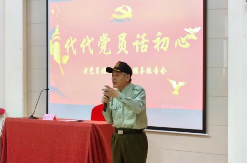 珠海市关工委宣讲团老党员与高校学生党员话初心