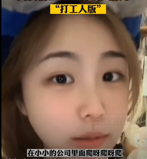 武汉一幼师上课视频走红 “挖呀挖呀挖”播放过亿