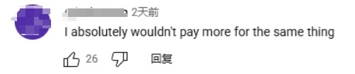 一場(chǎng)制造業(yè)回流美國(guó)實(shí)驗(yàn) "美國(guó)制造"交出"0分"答卷