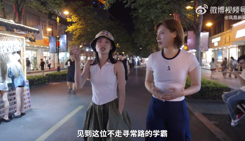北大毕业勇闯娱乐圈收入暴跌九成曾需母亲接济 