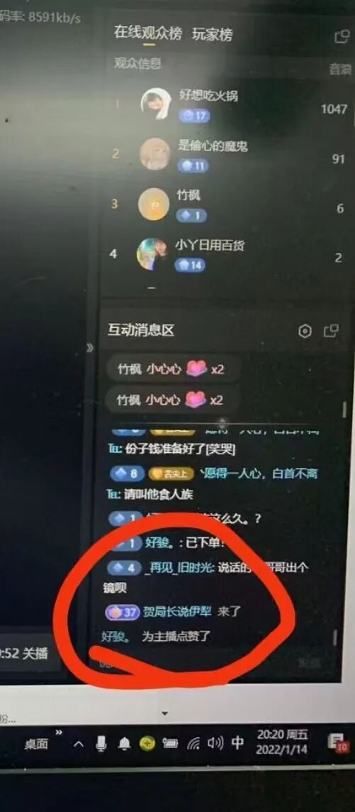 贺娇龙曾说第一身份永远是公职人员 用热爱和创新为家乡代言