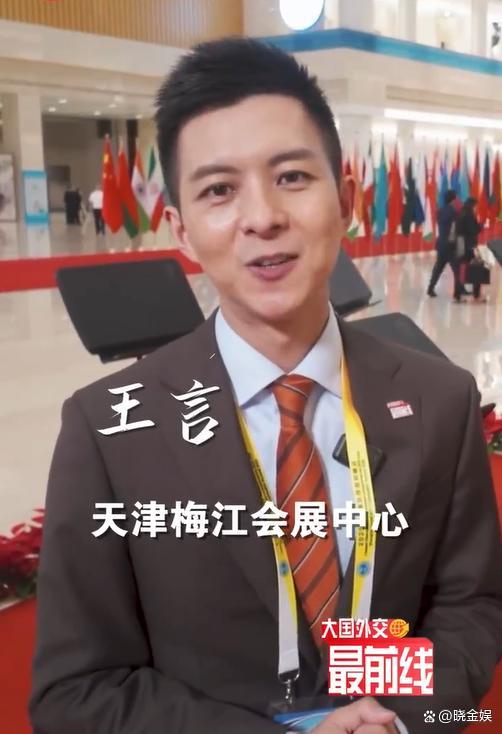 阅兵解说 刚强宝晓峰