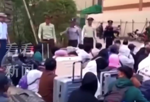 KK园区将被彻底清理 多栋建筑被炸毁