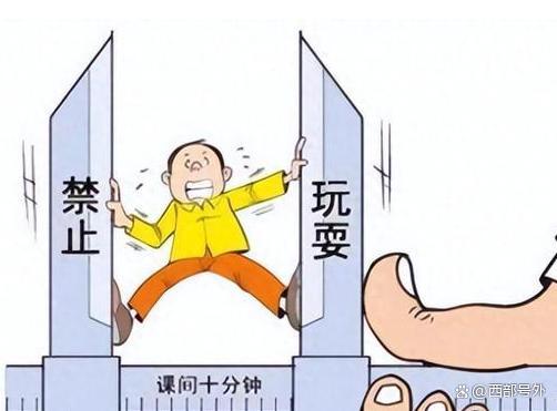 媒体：教育减负岂能巧做“纸面文章” 作业重压下的童年窒息