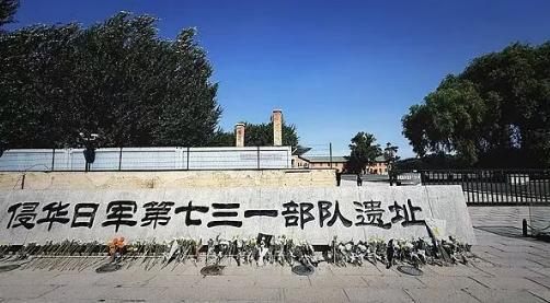 日本一步步侵蚀战后和平基石 军国主义复燃引发警惕