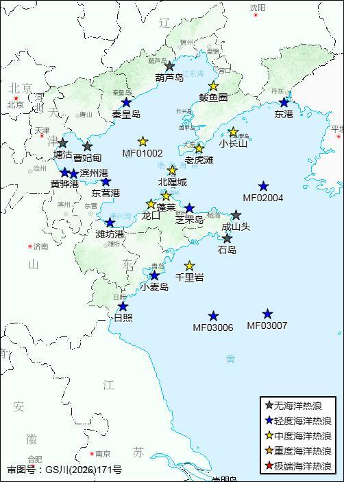 辽宁多地近岸将发生海洋热浪 未来一周海温持续升高