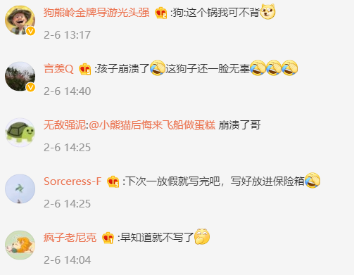 男孩通宵赶完的作业被狗子全部撕碎，狗子还一脸无辜