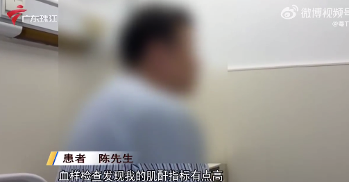 男子食用隔夜手撕鸡导致急性肾衰竭 医生提醒