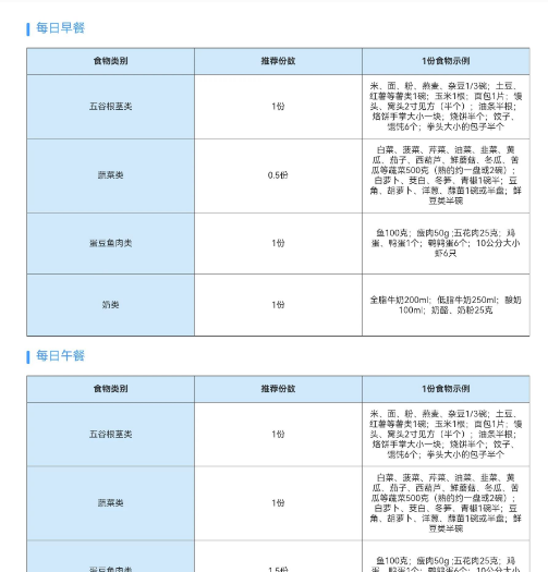 20251224103425393368.png 微信图片_2025-12-24_103310_628.png