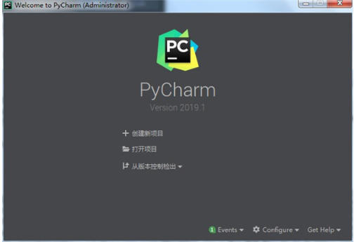 pycharm怎么关闭项目