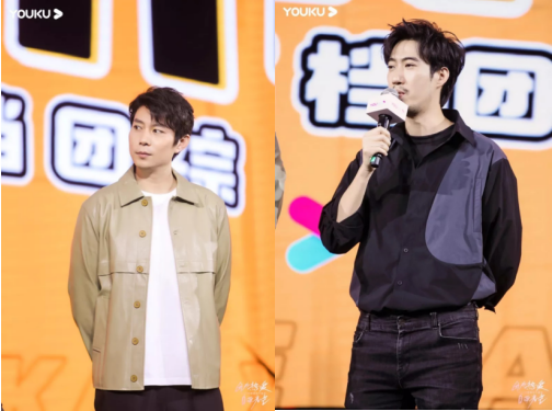 《麻花特开心》亮相优酷秋集 植入生活场景展现喜剧魅力