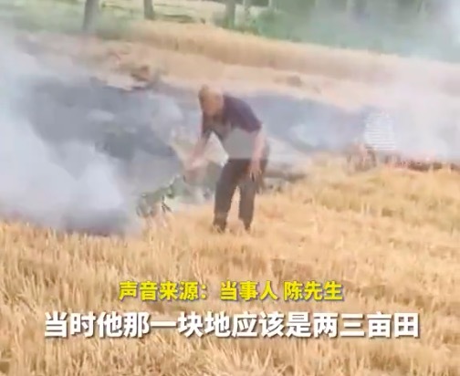 麥田起火農(nóng)機(jī)手一個(gè)動(dòng)作帥炸了：救的不僅是麥子,，更是他們的希望